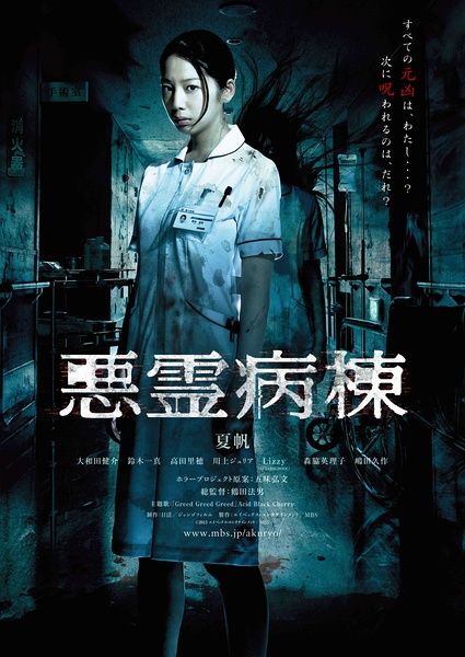 买张日本兵库县立大学文凭毕业证
